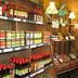 Tienda