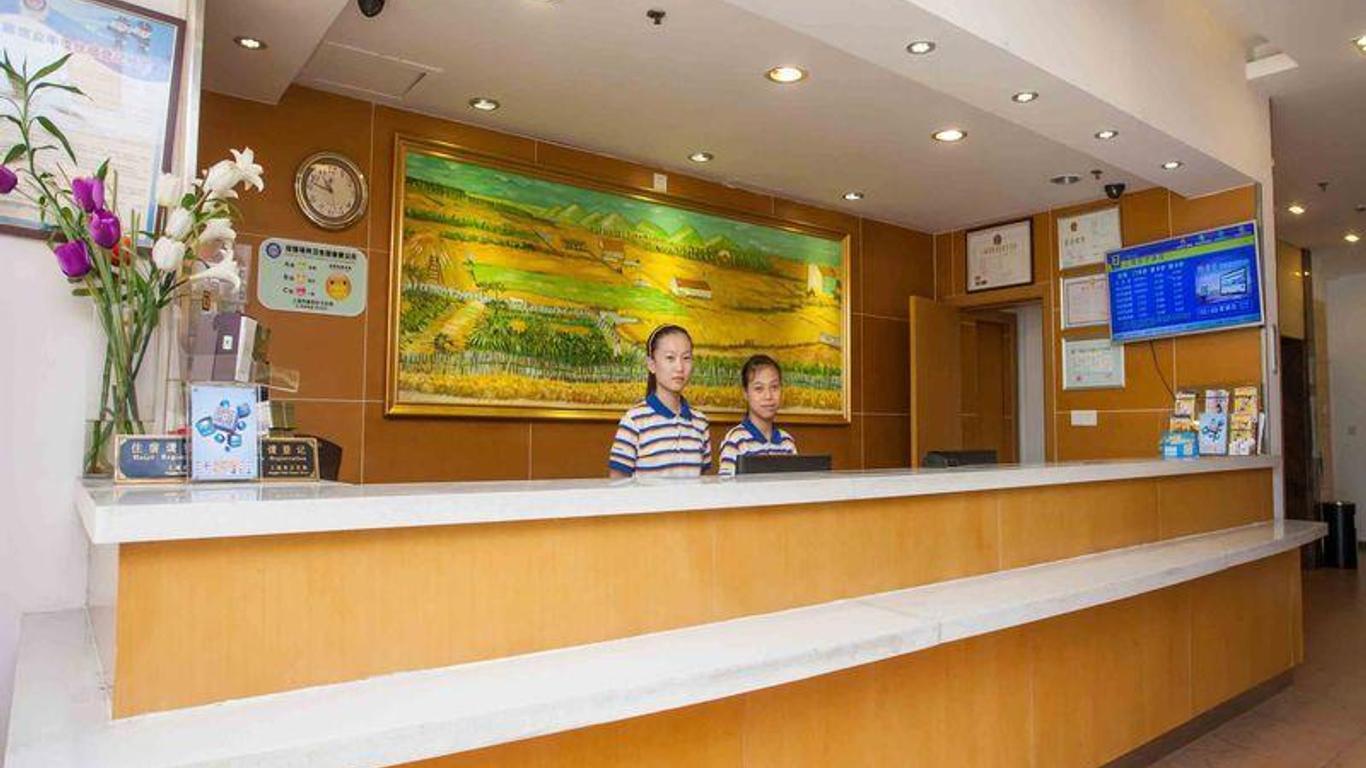 7 Days Inn Shanghai Daning International Yanchang Road Subway Station Branch
