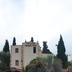 Vista del exterior