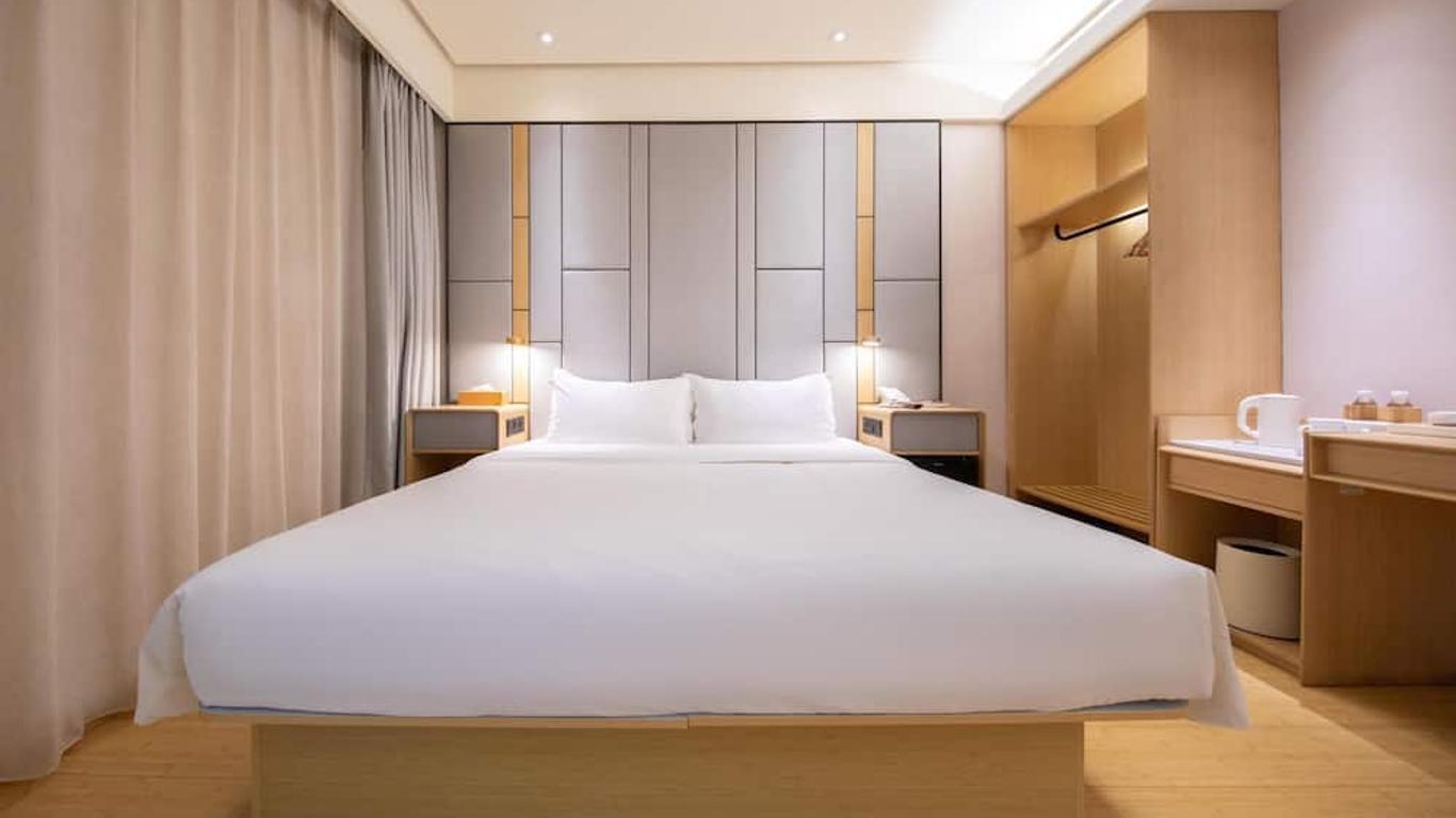 Ji Hotel Tianfu Square