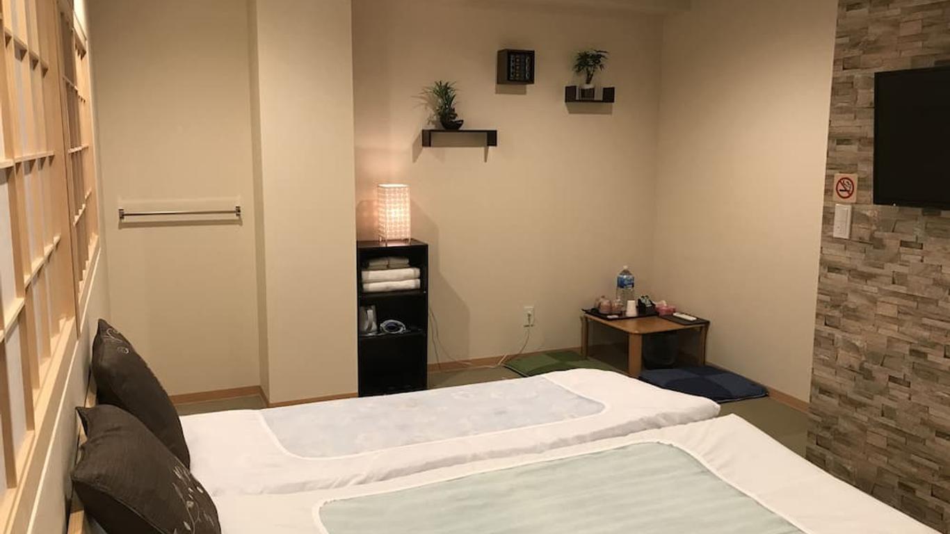 Hotel Saikoukan
