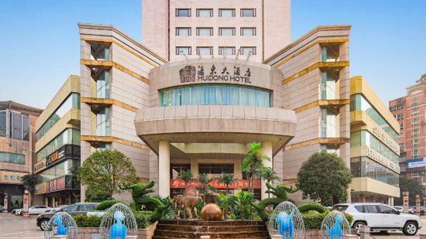 Huidong Hotel