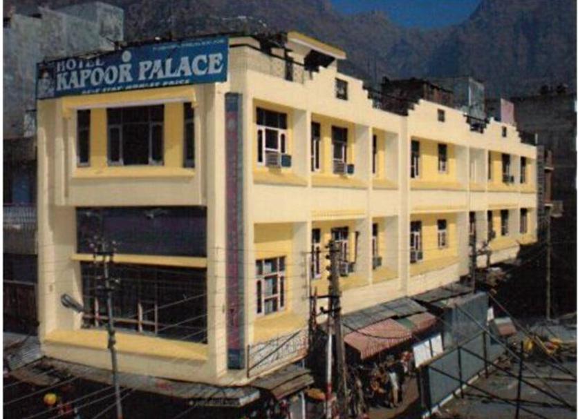 Edificio Foto