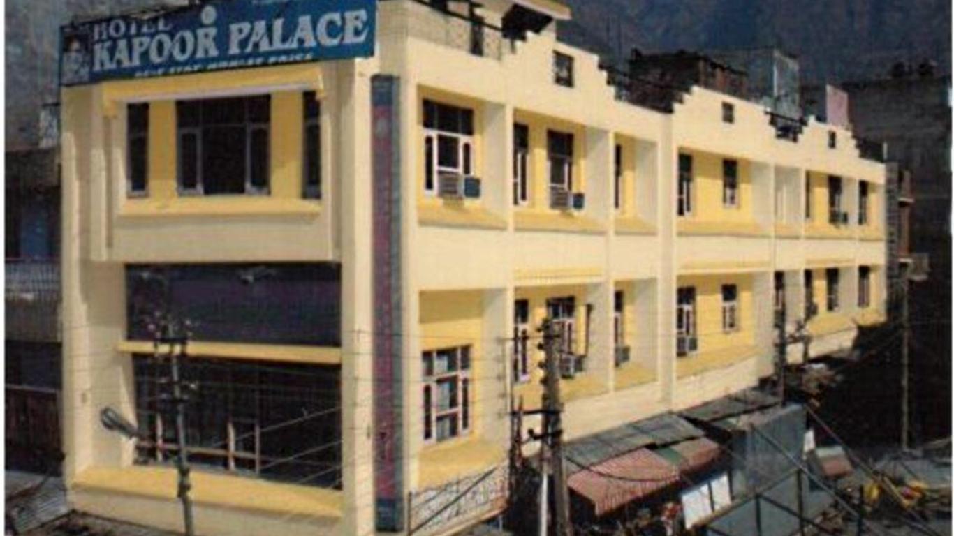 Hotel Kapoor Palace