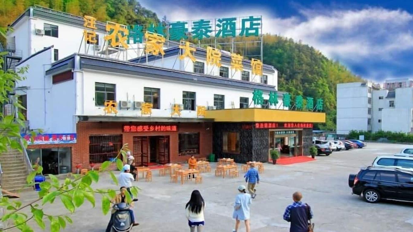 Greentree Inn Huangshan Tangkou Town Scenic Spot South Gate Transfer Center Hotel