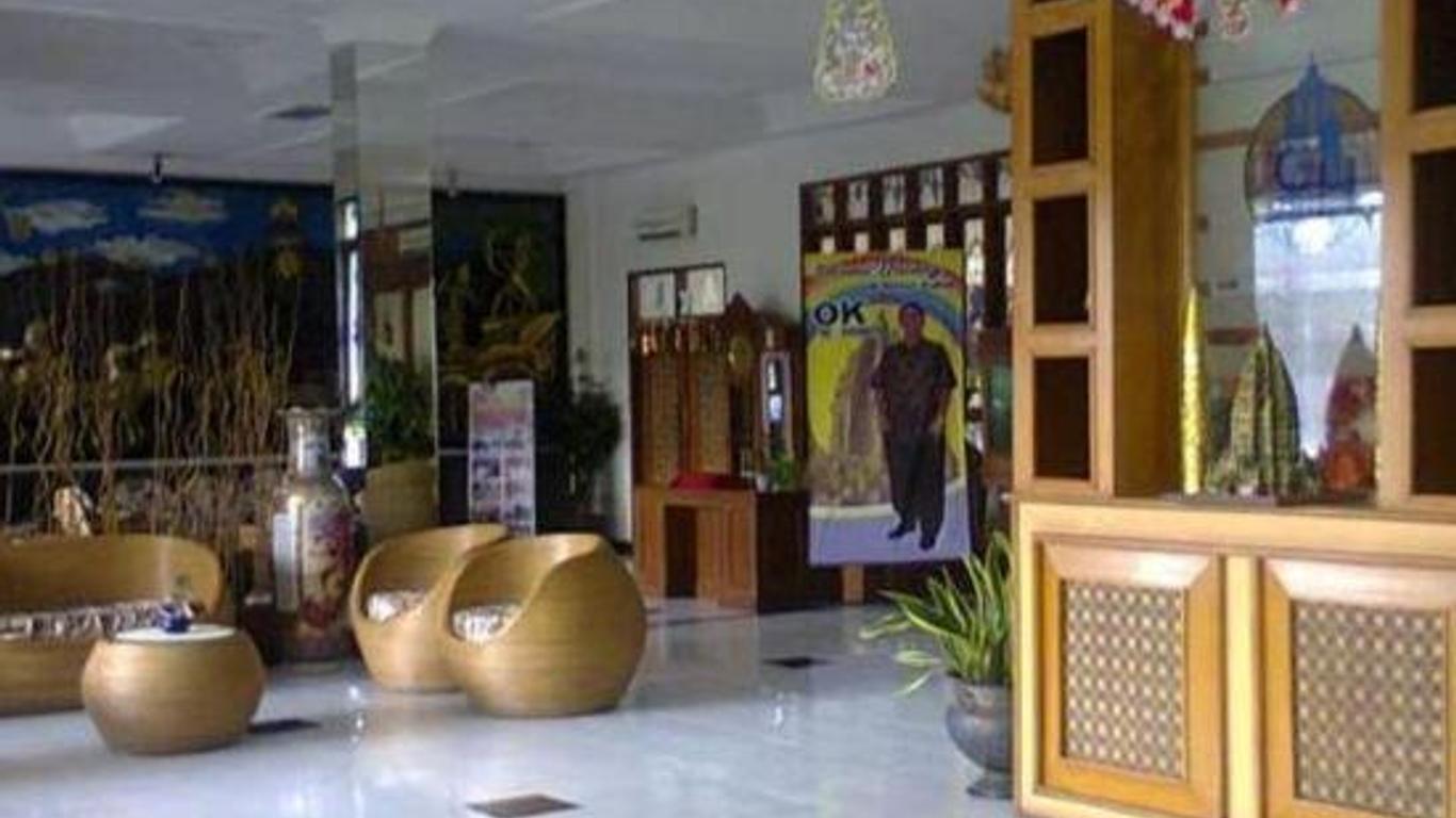 Hotel Galuh Prambanan