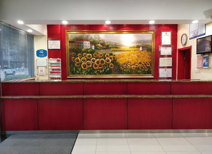 Recepción Foto