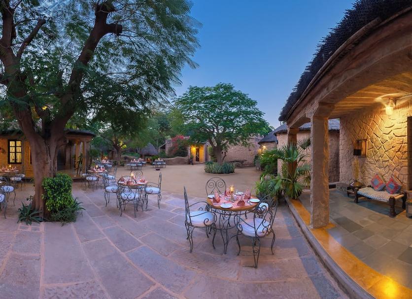 Patio Foto