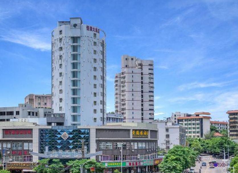 Edificio Foto