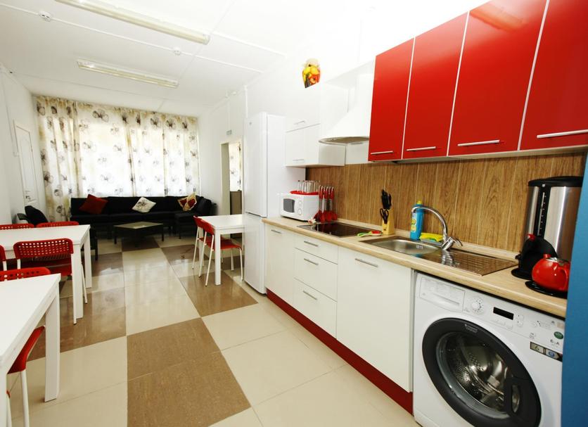 Cocina Foto