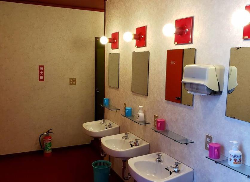 Baño Foto