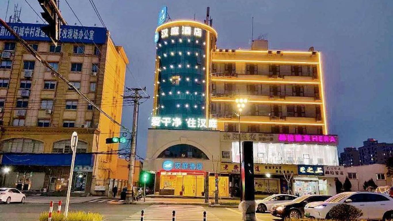 Hanting Hotel Wenzhou Longwan Yongqiang Avenue