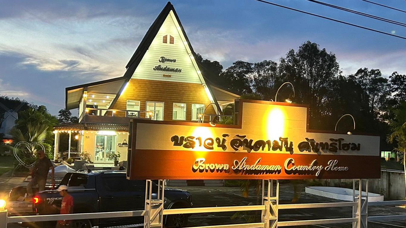 Brown Andaman Krabi