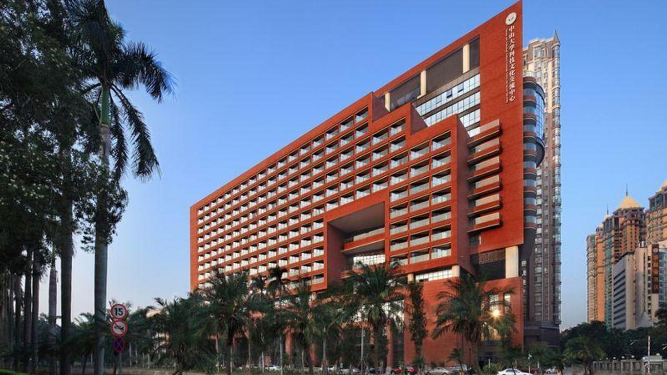 SUN Yat-sen university Hotel and Conference Centre