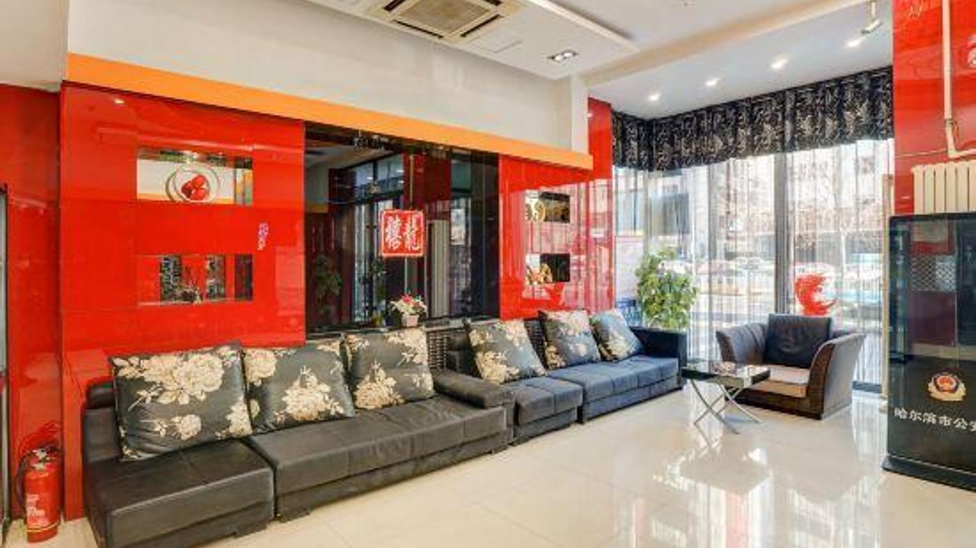 Harbin Xilong Hotel Nan Ma Branch