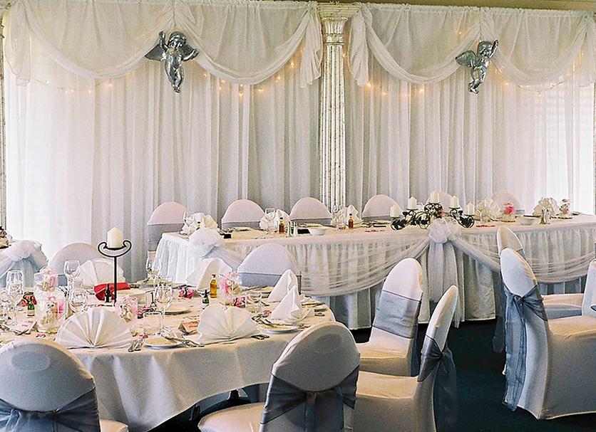 Sala de banquetes Foto