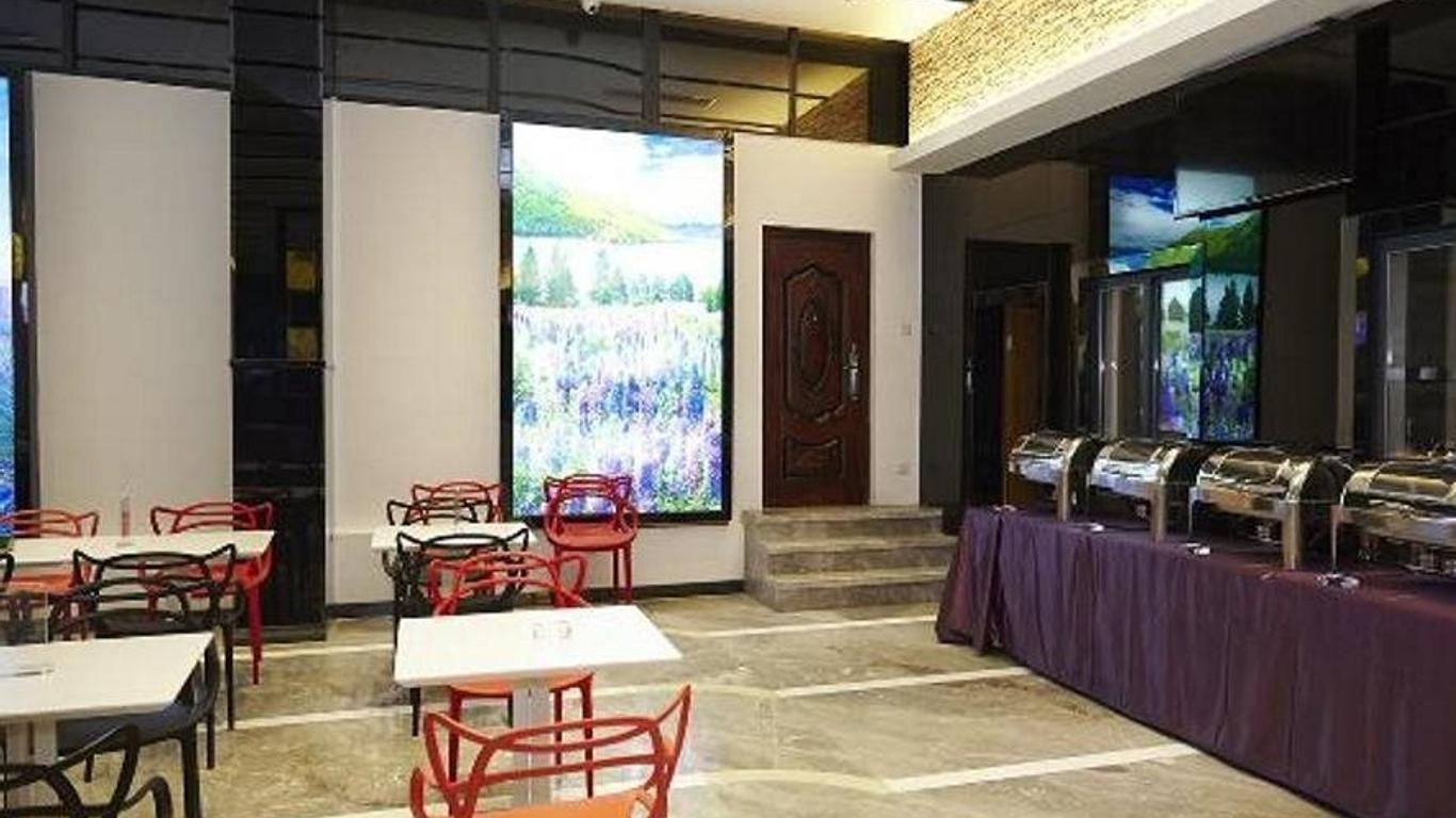 Lavande Hotel Dalian Huanan Square North Railway Station
