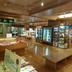Tienda
