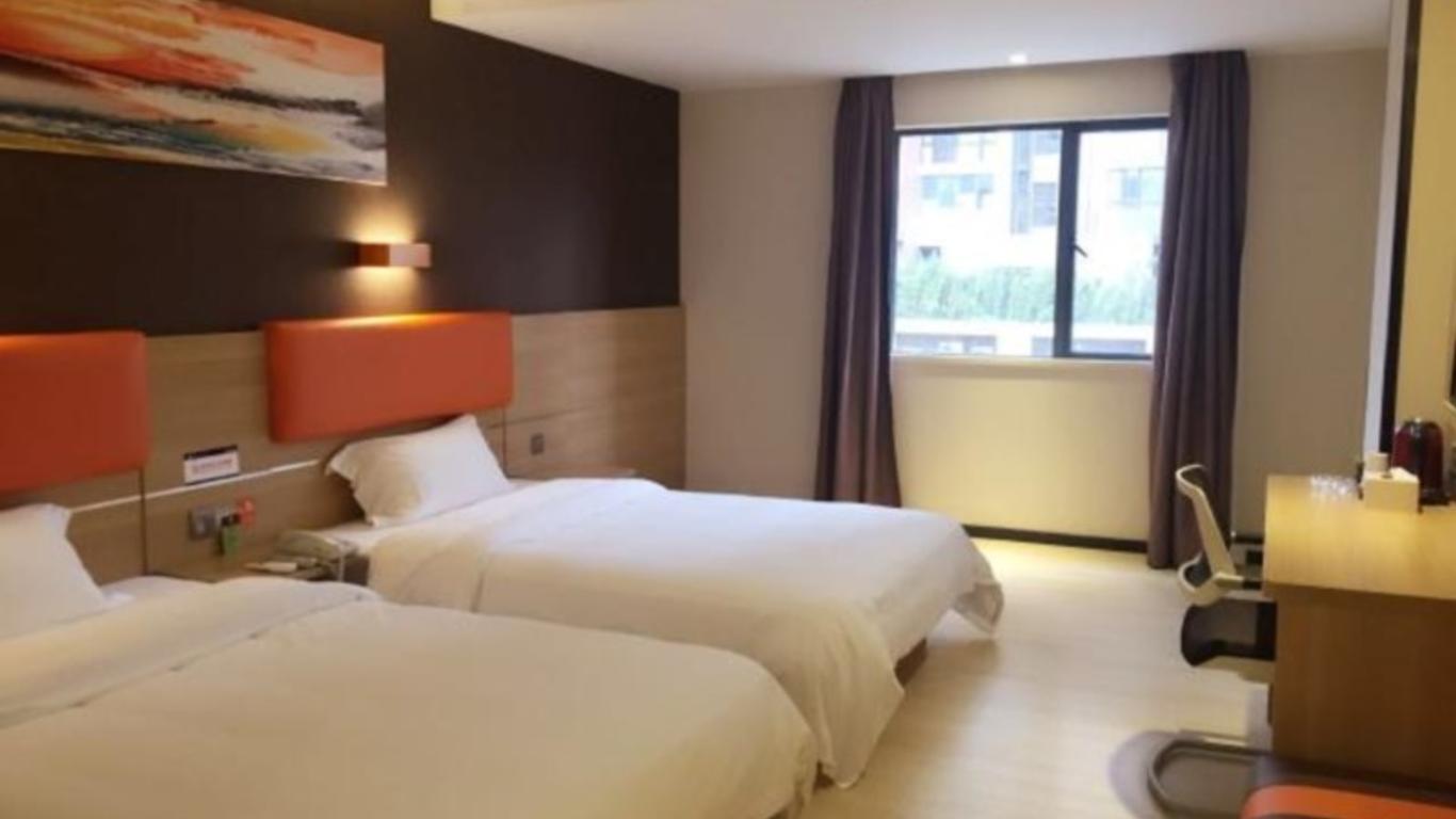 7 Days Premium Shenzhen Longgang Dayun Center Ailian Metro Station