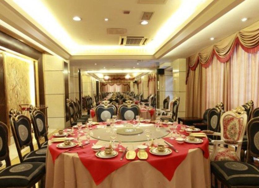 Sala de banquetes Foto