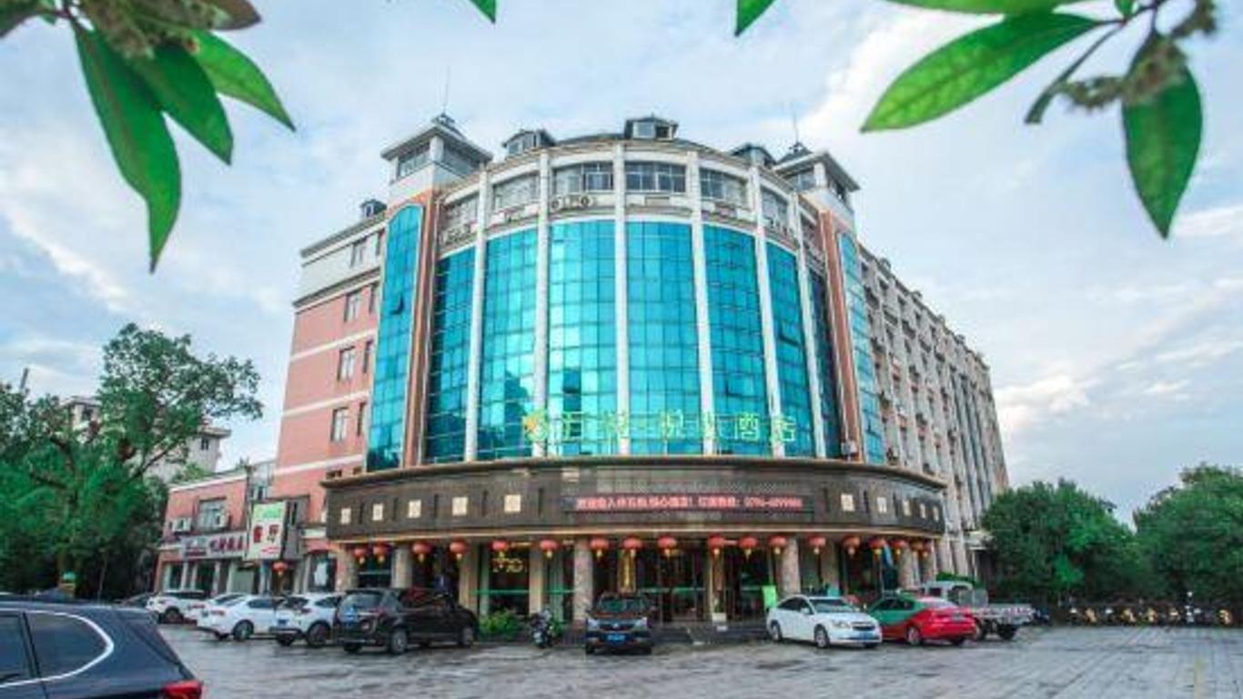 Wuyue Yuexin Hotel (Jinggangshan)