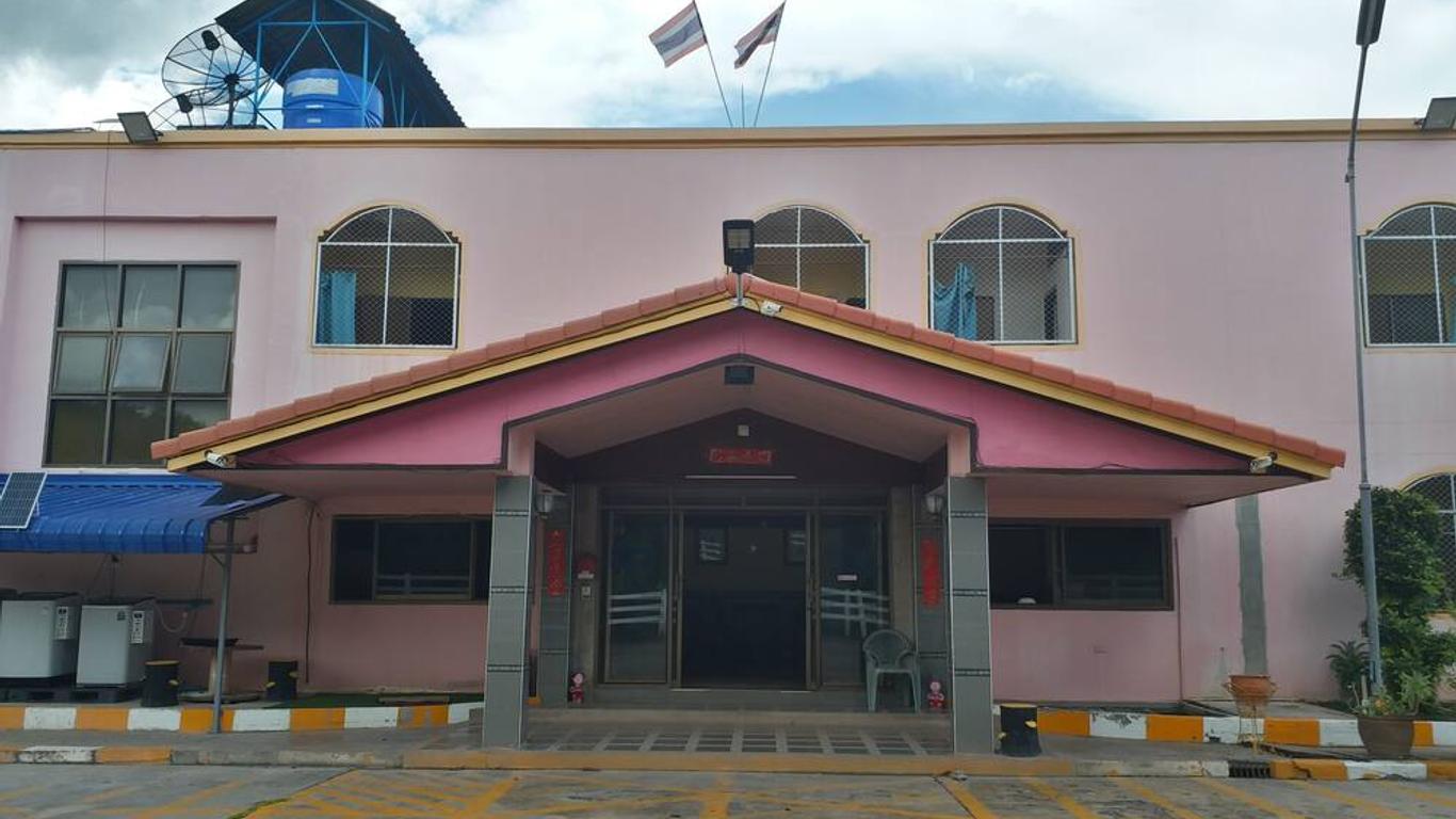 Sema Nakhon Hotel