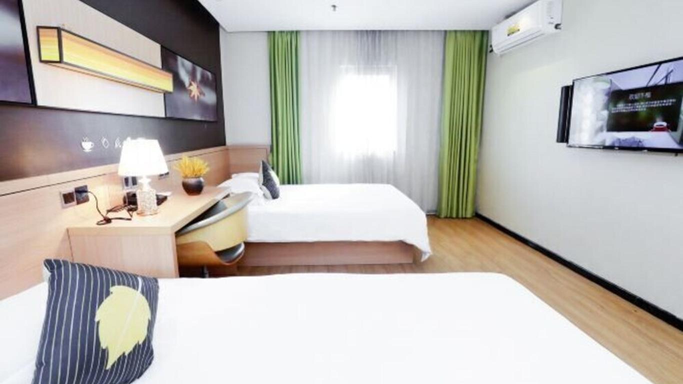 Iu Hotel Guangzhou South Railway Station Chimelong