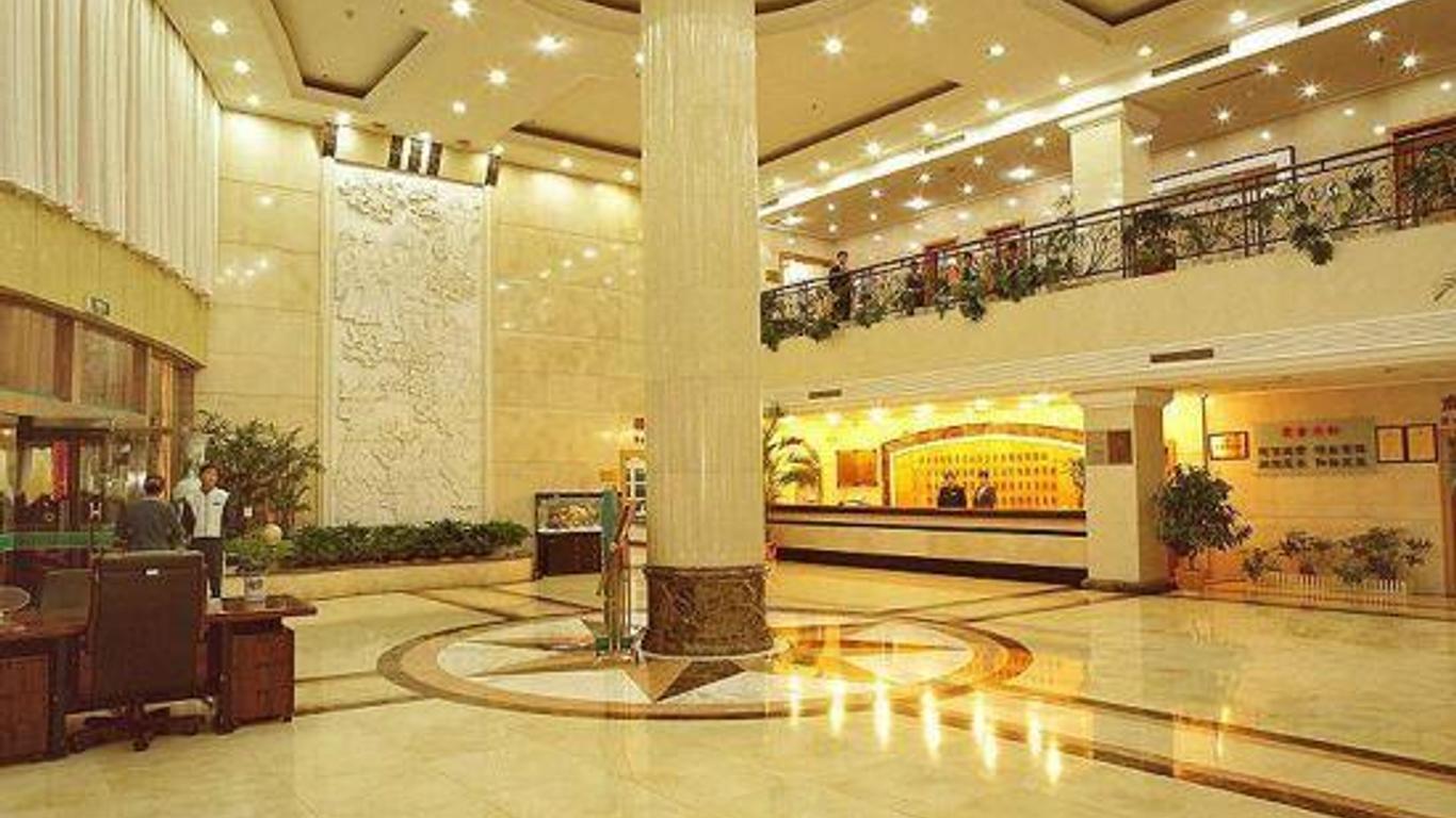 International Academic Exchange Center of Shandong University of Technology Hotel