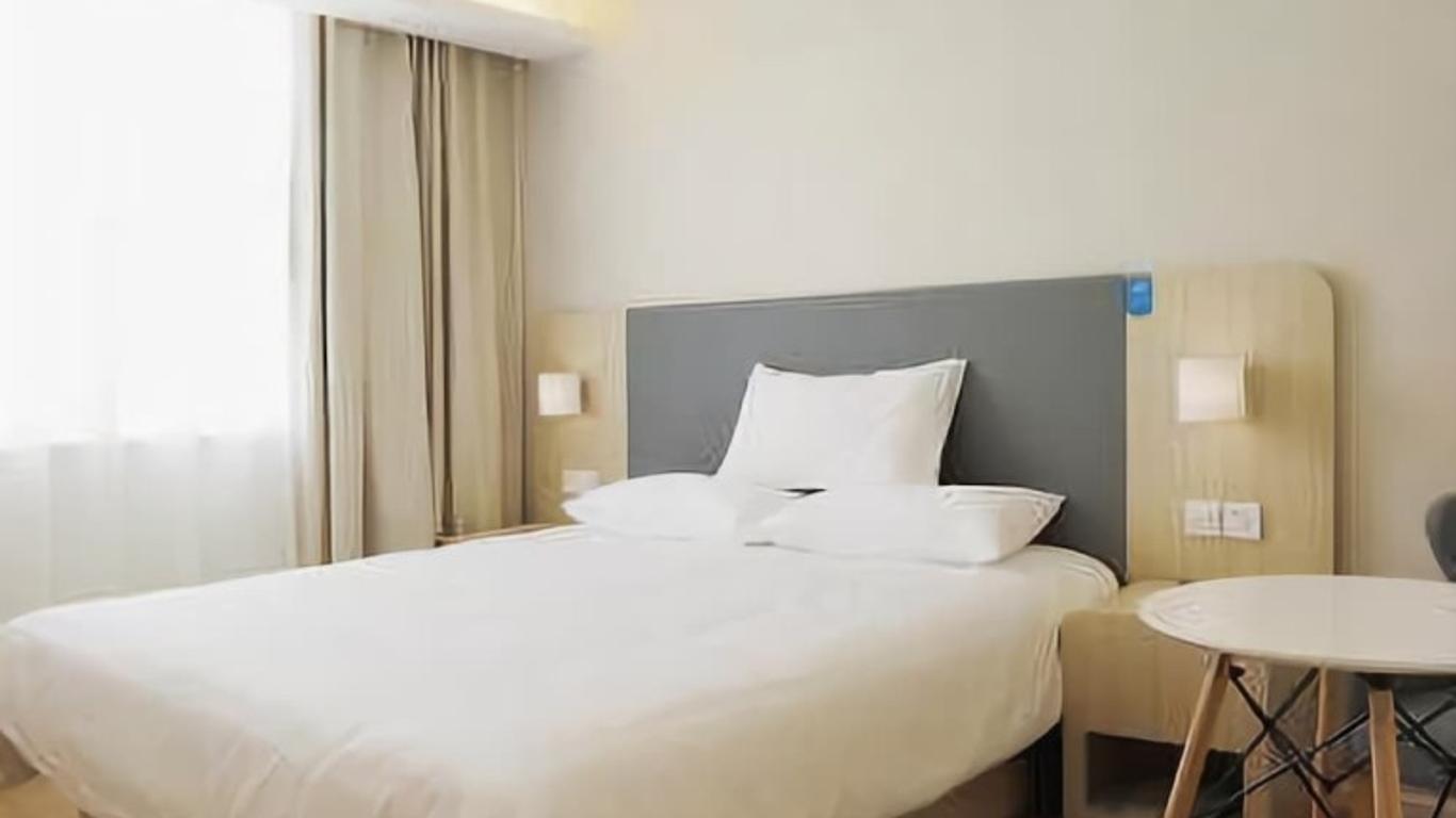 Hanting Hotel