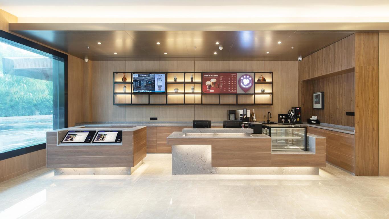 Hanting Hotel Huaian Jinhu Suning Plaza