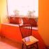 Servicio de la habitación