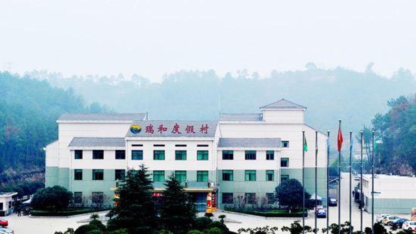 Ruihe Holiday Resort