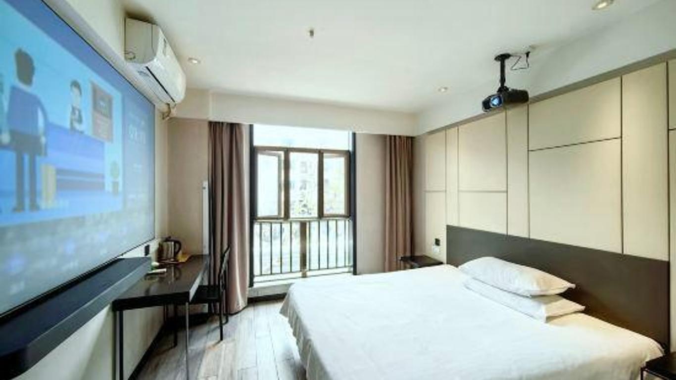 Happy Hotel (Shanghai Xinzhuang Happy Road)