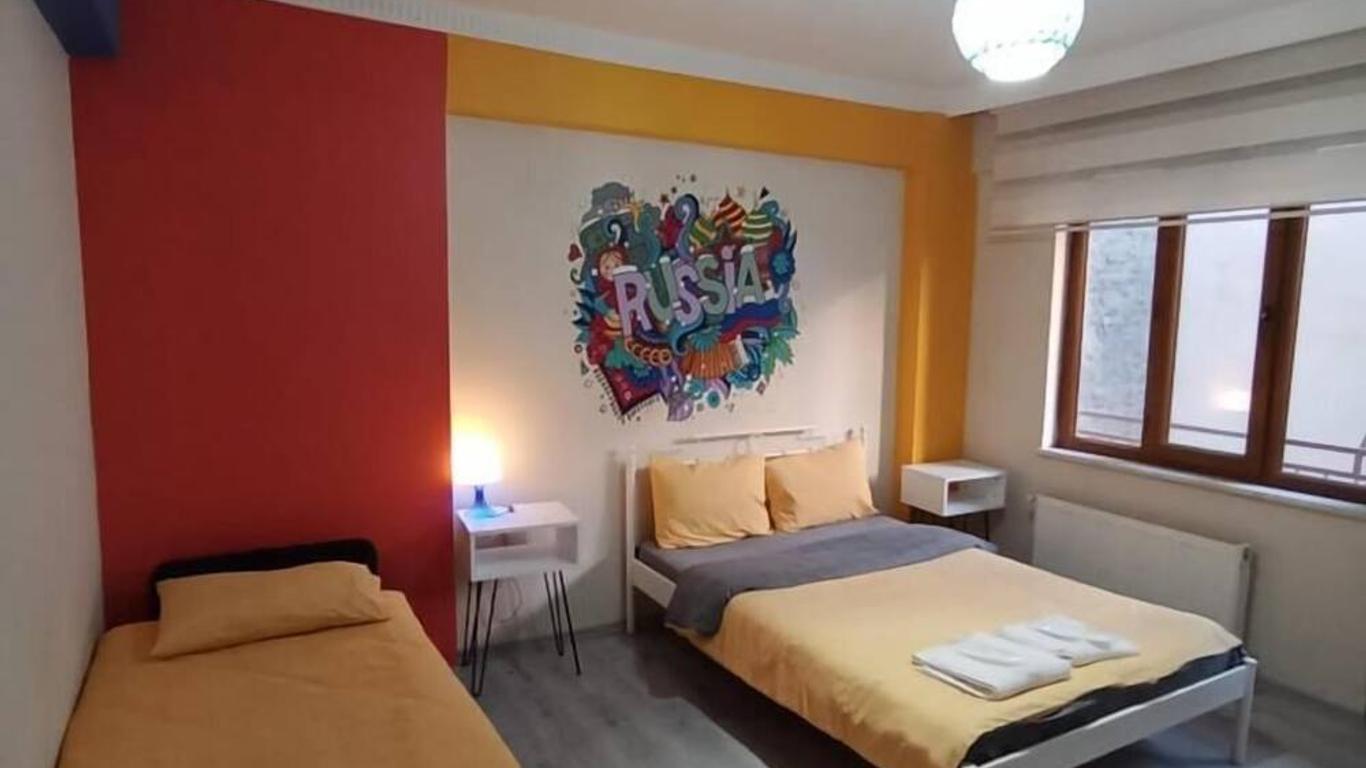 Deeps Hostel Eskisehir
