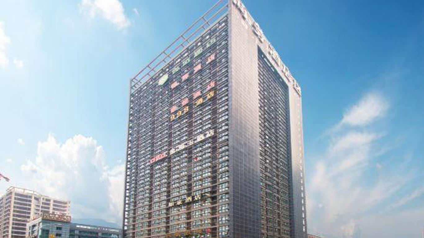 Home Inn Chongqing North Railway Station Longtou Temple