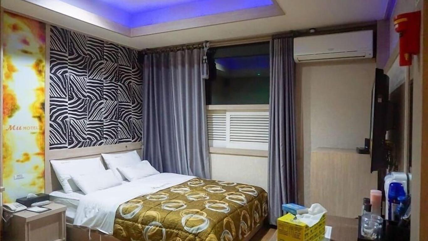 Mu Motel