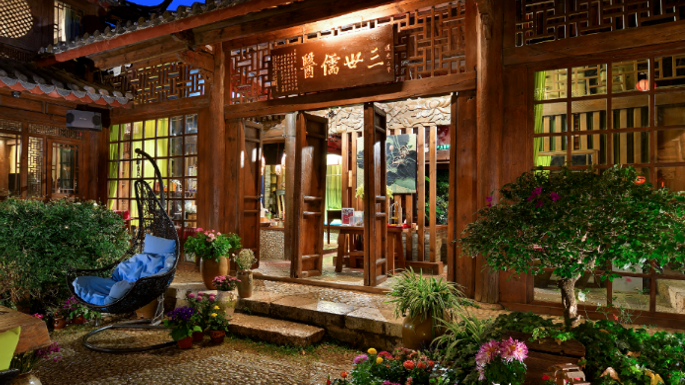 Blossom House Lijiang Zhimeng Yard