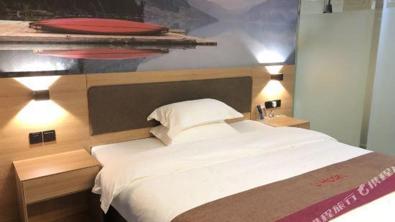Thank Inn Chain Hotel Jiangsu Yancheng Xiangshui Town Qinghuayuan