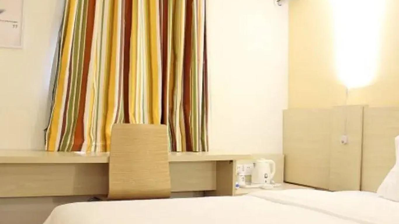7 Days Inn Chengdu Wenshuyuan Subway Station Branch