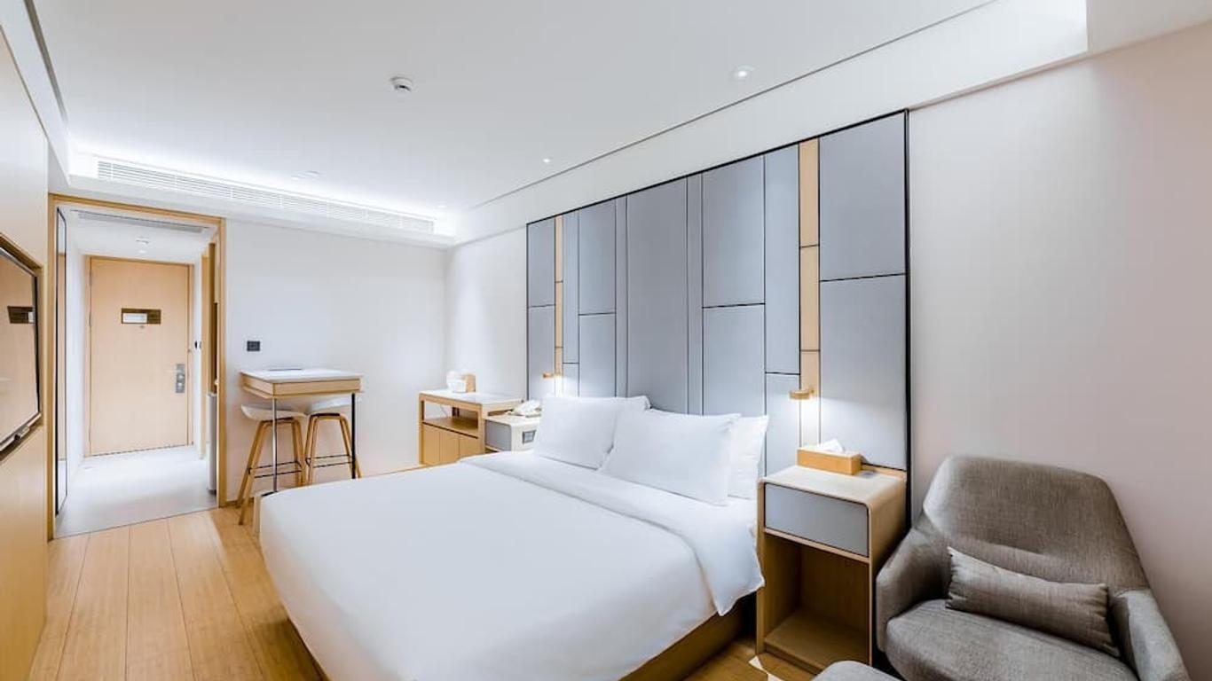 JI Hotel Shanghai Hongqiao National Convention and Exhibition Center Xujing