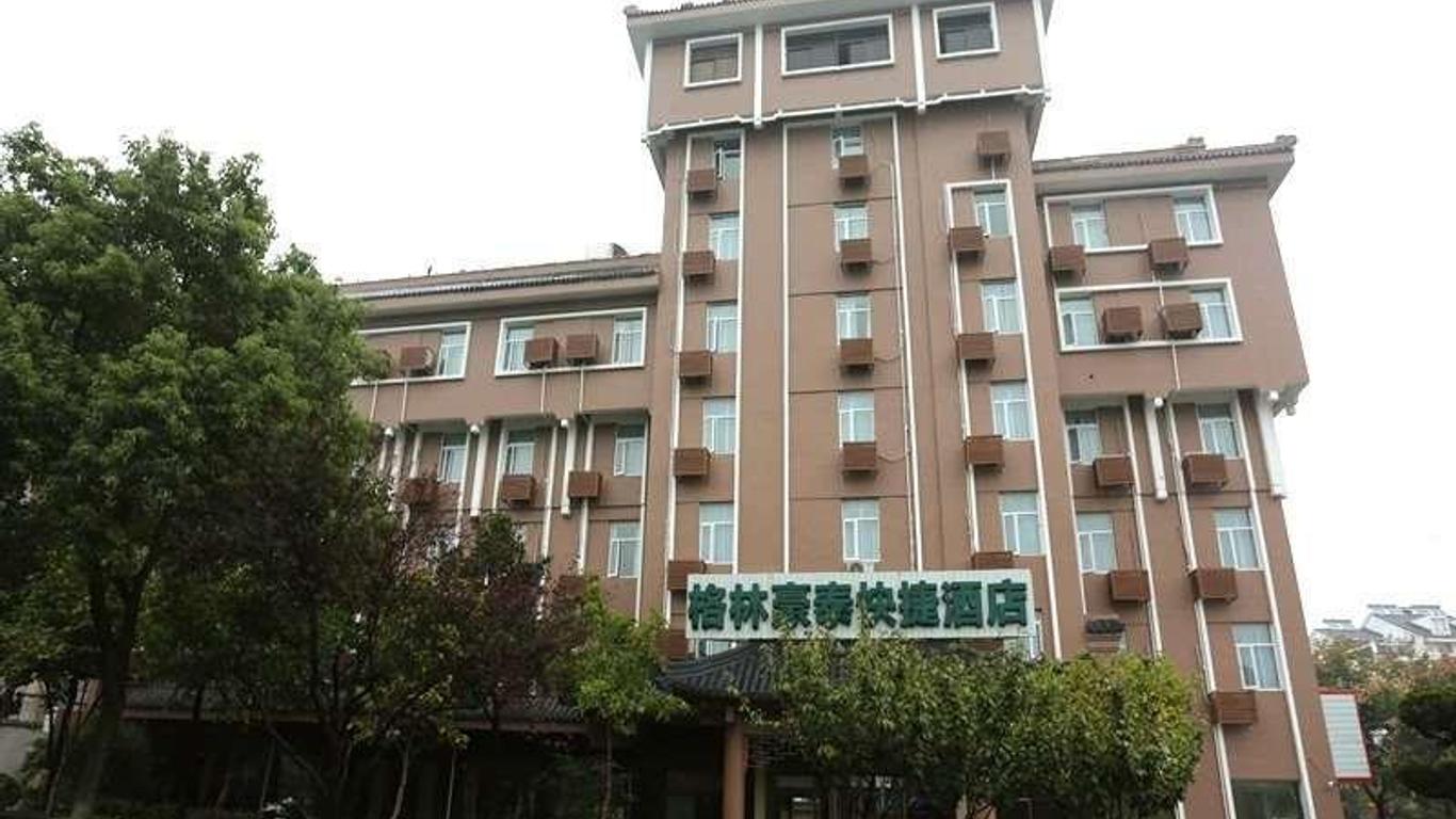 Greentree Inn Jiangsu Nanjing Gaochun Baota Road Baota Park Express Hotel