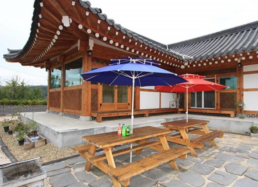 Patio Foto