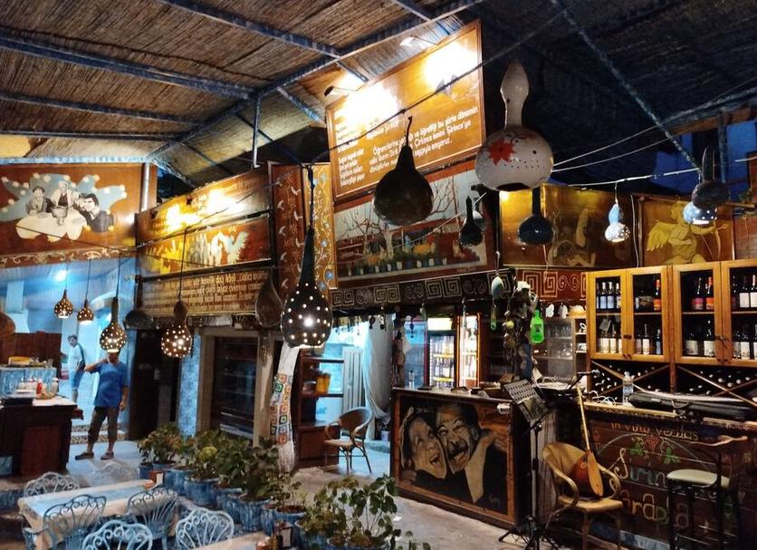 Bar Foto