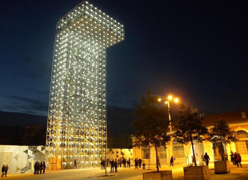 Edificio Foto