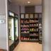 Tienda