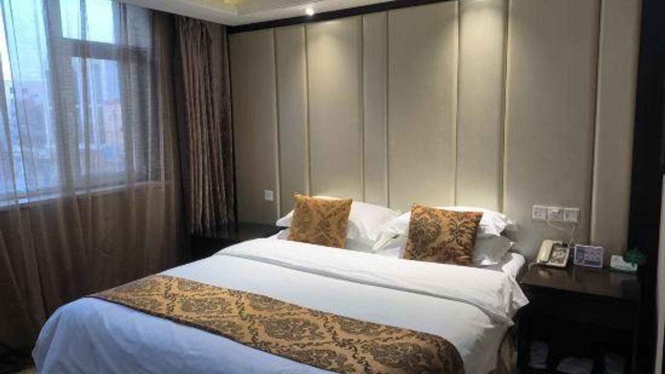 Haihang Yanyuan Hotel