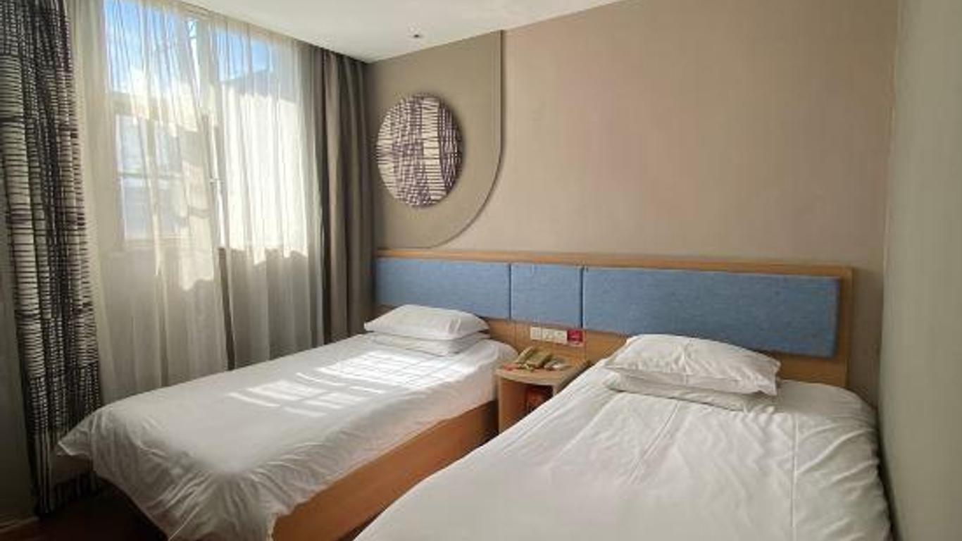 Home Inn (Foshan Daliang Feima Road)