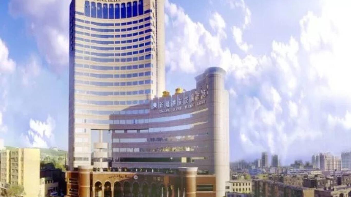 Chu Tian Yin Xing Hotel