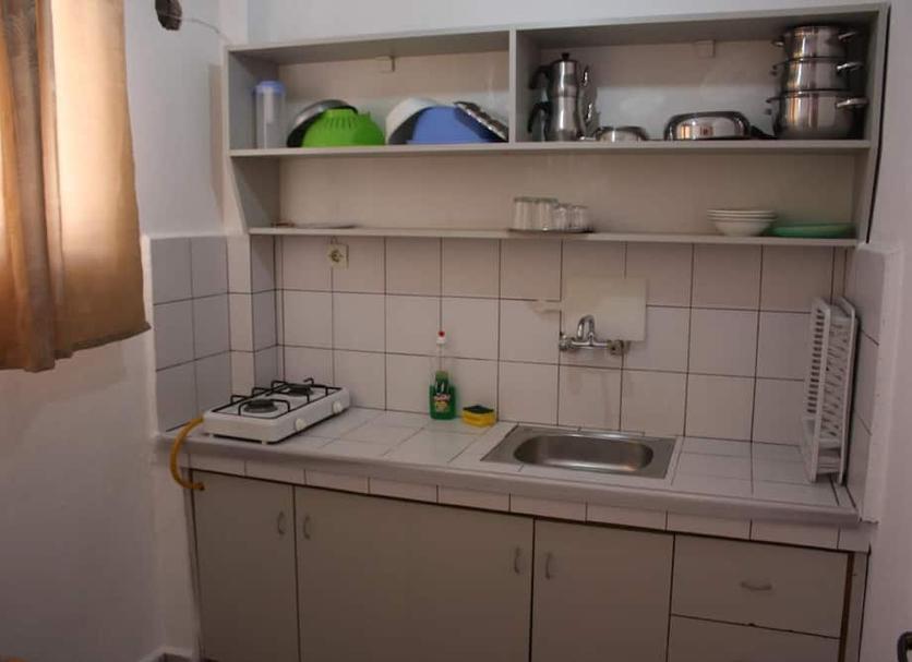 Cocina Foto