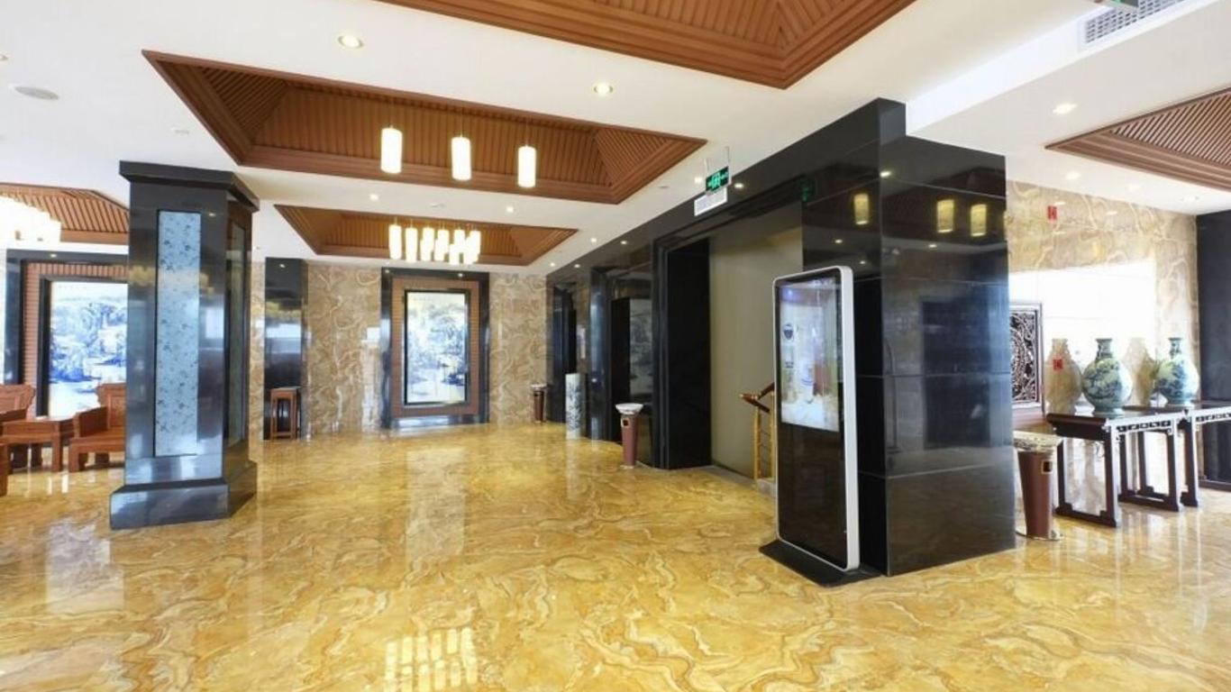 Yangshuo Xiangshan International Hotel